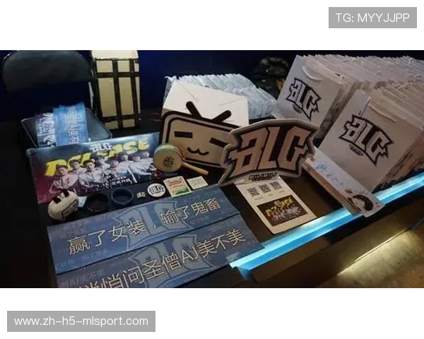 如何从战队周边产品设计看电竞粉丝文化